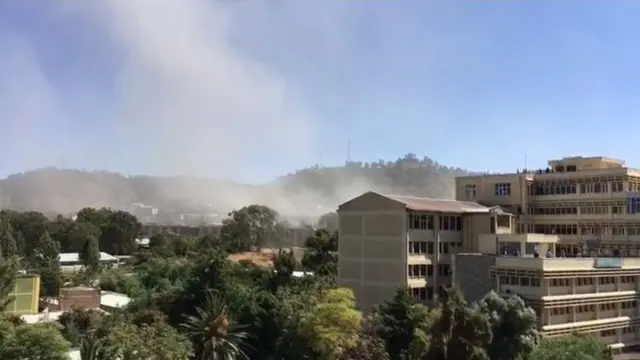 ህንጸዓ ዩኒቨርሲቲ መቐለ