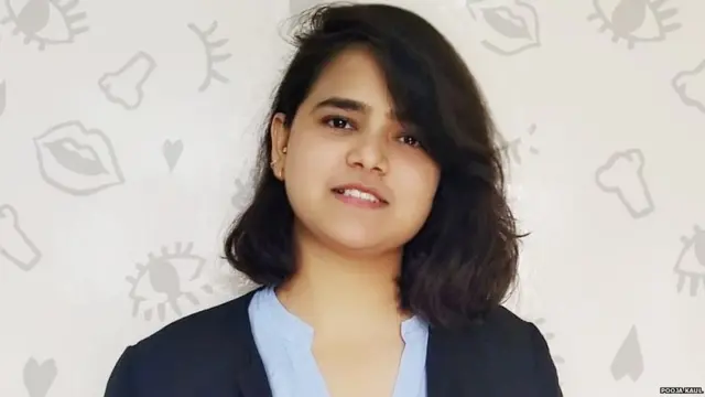 पूजा कौल