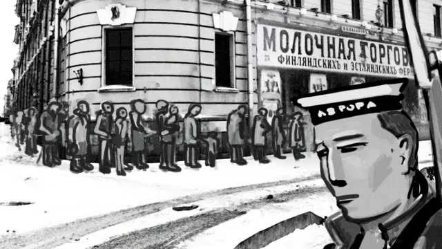 Рисунок петроградской очереди
