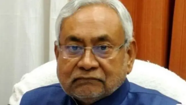 नीतीश कुमार