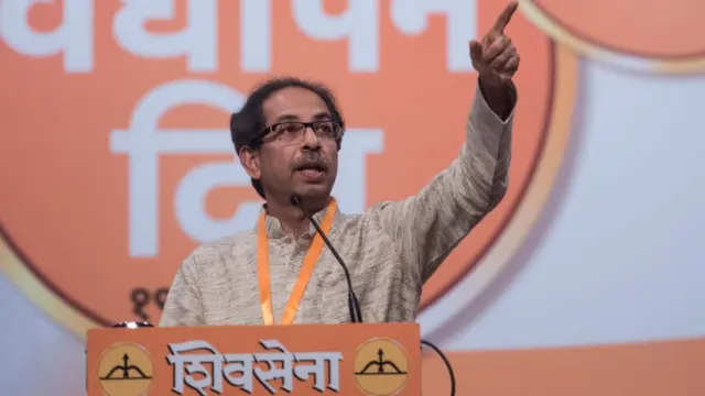 उद्धव ठाकरे