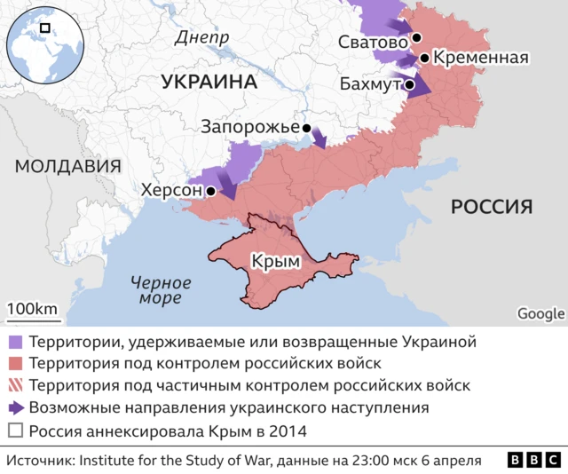 Вторжение России на Украину (с ) — Википедия