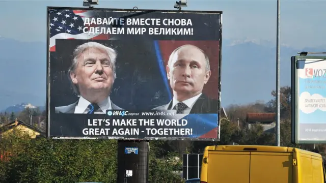 На плакаті зображені Дональд Трамп та Володимир Путін разом