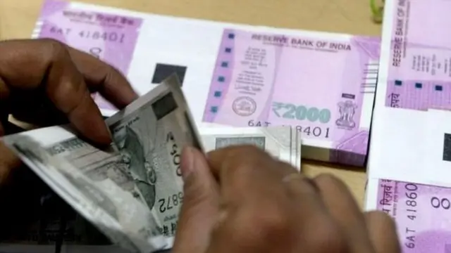 ચલણી નોટો