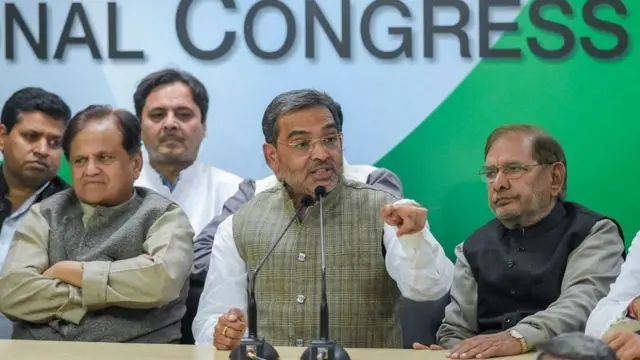 બિહાર ગઠબંધન