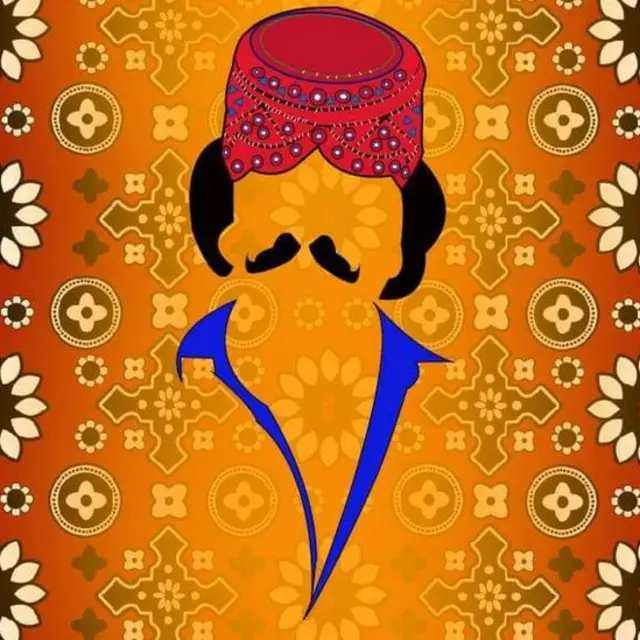 جلال