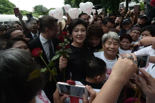 ยิ่งลักษณ์