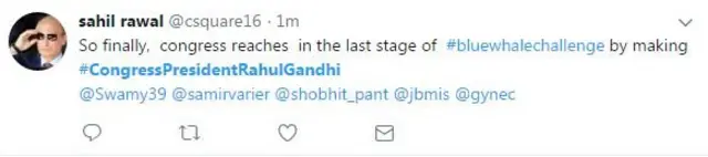 પોસ્ટનો ફોટો