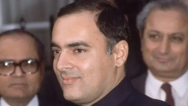 राजीव गांधी