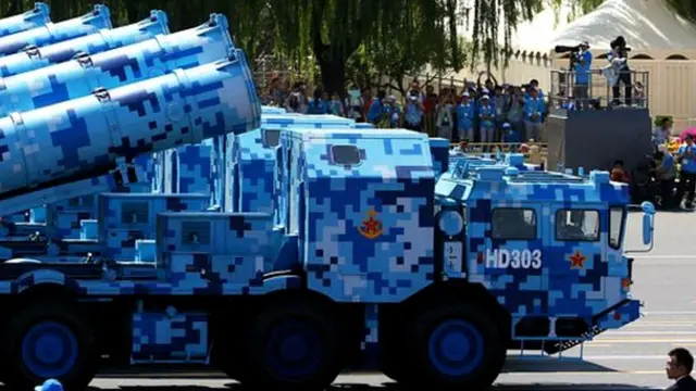 Цифровой камуфляж