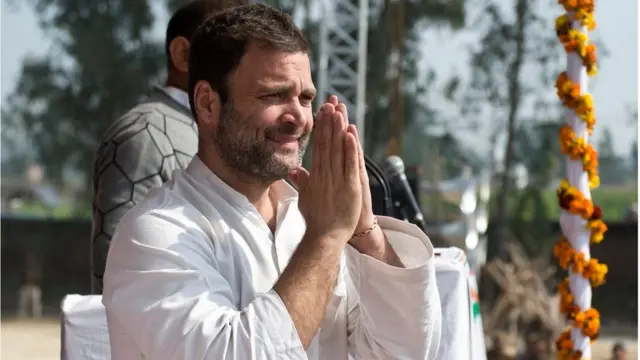 राहुल गांधी