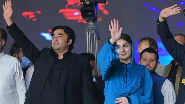 बिलावल भुट्टो ज़रदारी और मरयम नवाज़