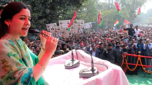 अपर्णा यादव