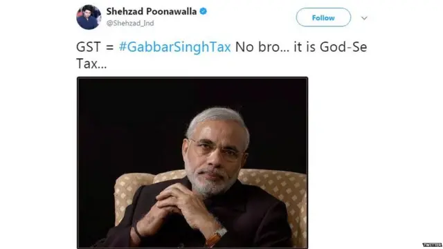 shehzad Poonawalla