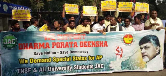 చంద్రబాబు