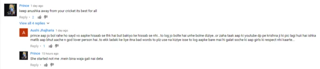 विराट कोहली