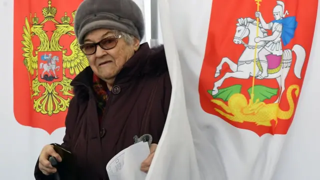 Пенсионерка