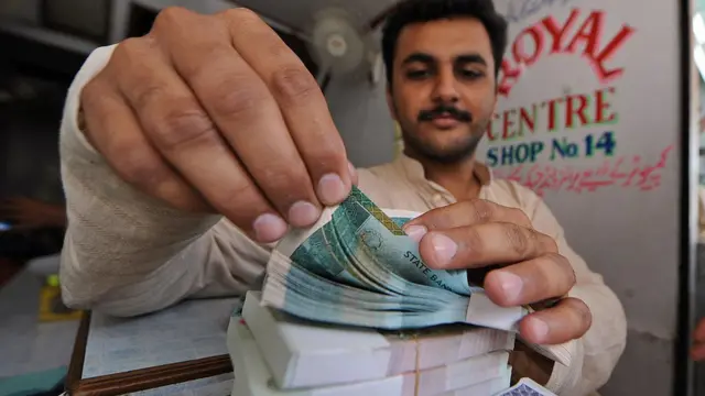 పాకిస్తాన్‌ దివాలా