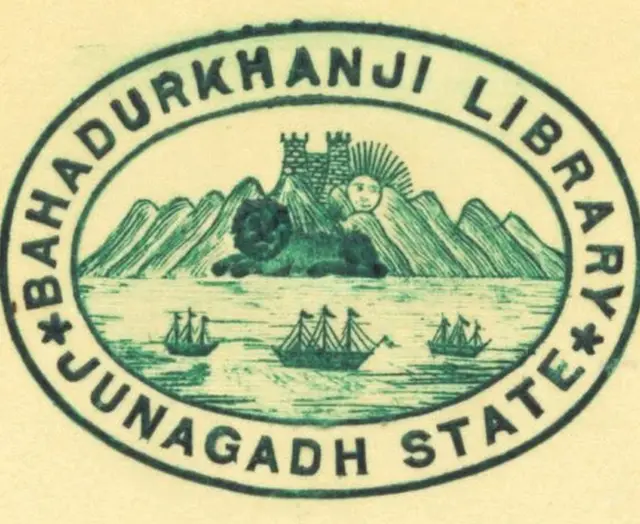 જૂનાગઢ સ્ટેટમાં સિંહને અપાતા મહત્વની તસવીર