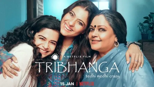 त्रिभंग का पोस्टर