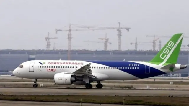 Самолет C919