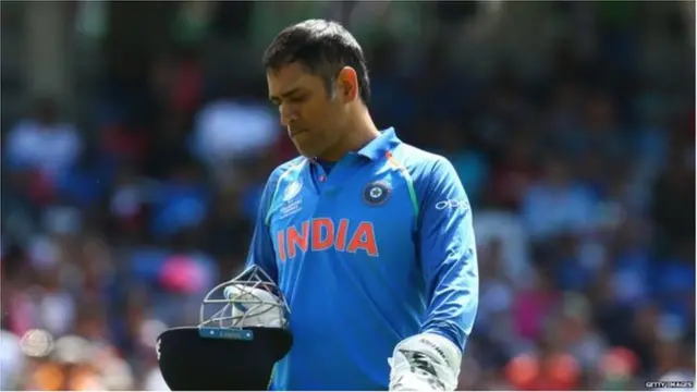 ధోనీ టీ-20 అవుట్