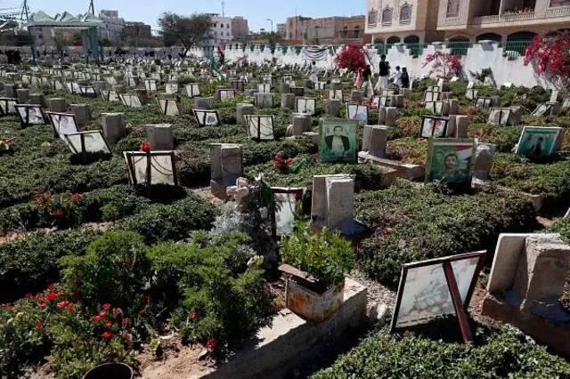 یمن کې یوه هدیره