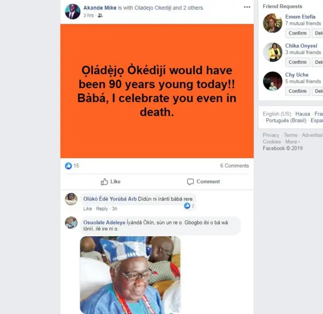 okediji