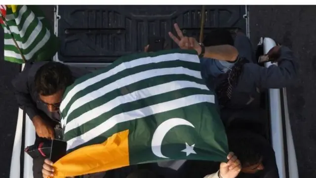 پاکستان