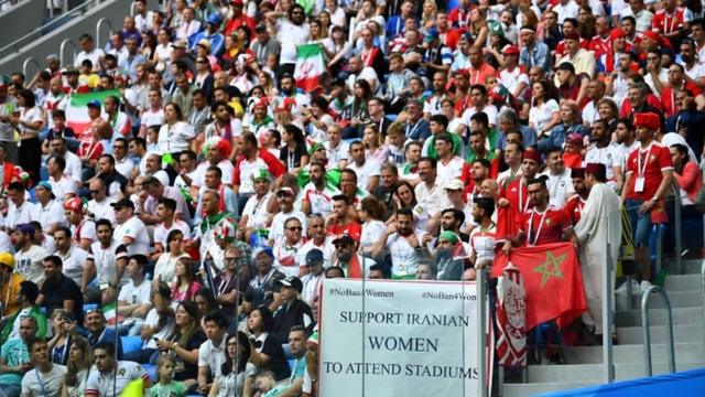 حمایت از حضور زنان ایران در ورزشگاه در جام جهانی فوتبال‏
