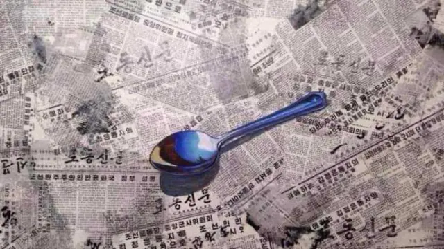 오성철 작가의 작품