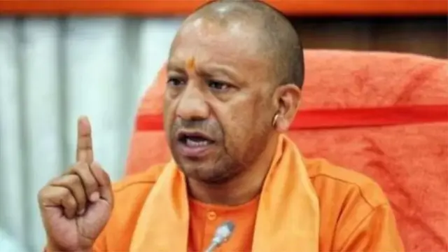 योगी आदित्यनाथ
