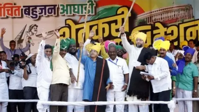 वंचित बहुजन आघाडी