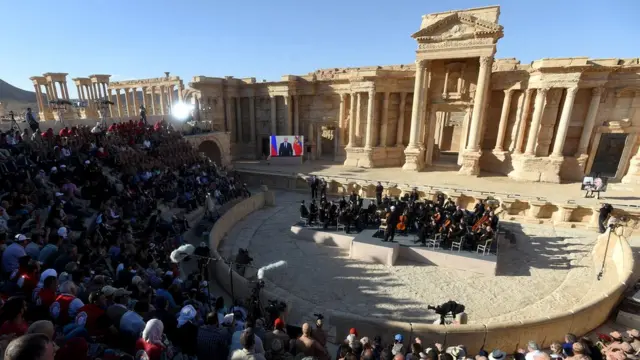 Пальмира, Гергиев