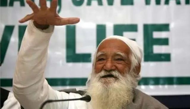 సుందర్‌లాల్ బహుగుణ