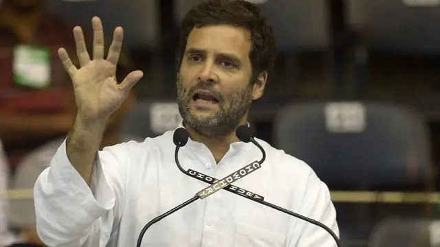 રાહુલ ગાંધી