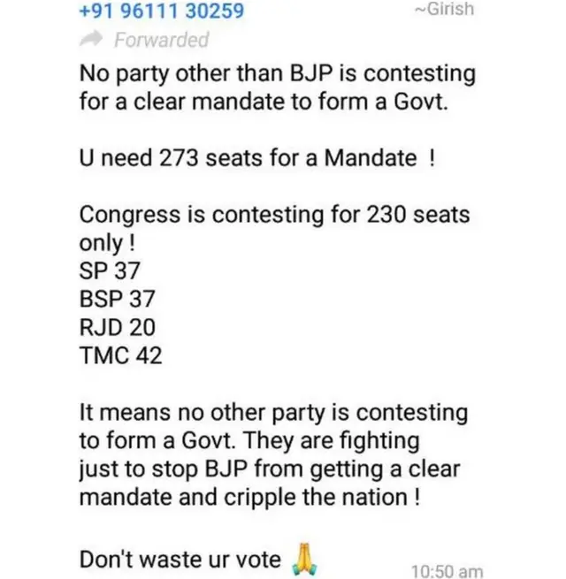 వాట్సప్ పోస్ట్