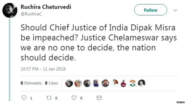 प्रेस कॉन्फ्रेंस