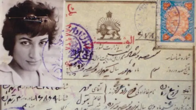فروغ فرخزاد