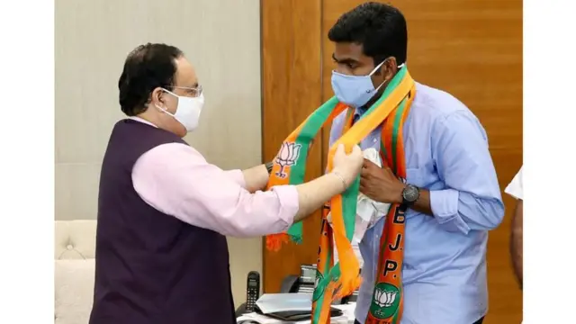 அண்ணாமலை