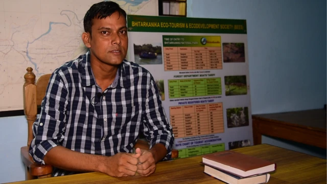 کپلیندر پردھان