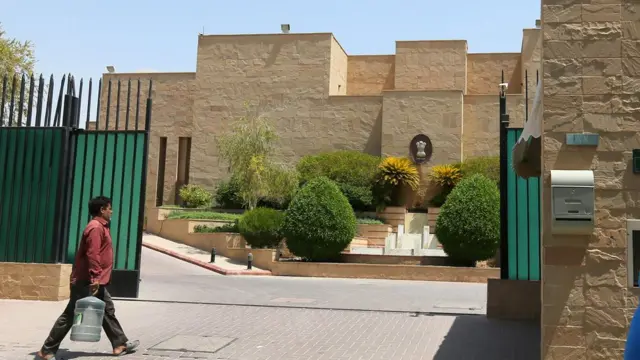 రియాద్‌లోని భారత ఎంబసీ