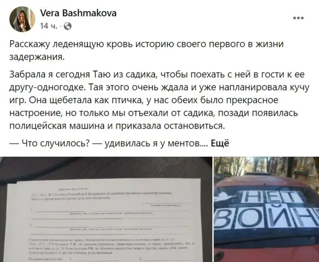 Петербургский полицейский изнасиловал девочку в центре для малолетних нарушителей