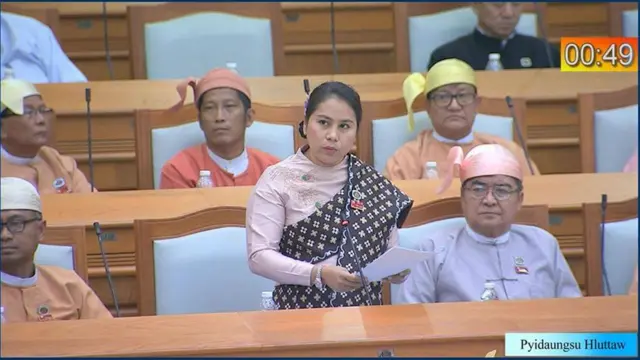 မိကွန်ချမ်း