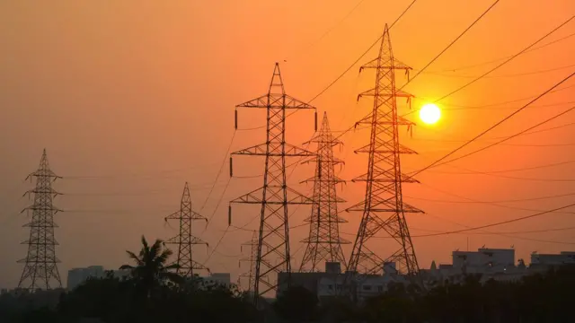 மின்சாரம்