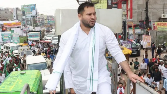 तेजस्वी यादव