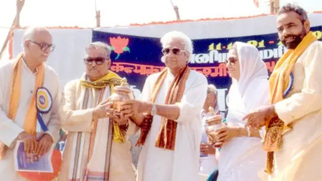 नरेंद्र मोदी एकता यात्रा