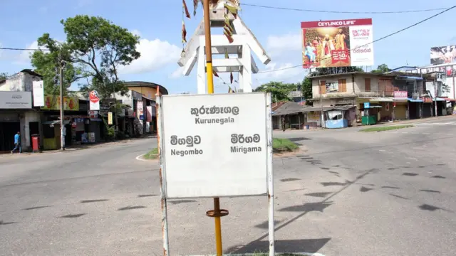 கம்பஹா மாவட்டம்