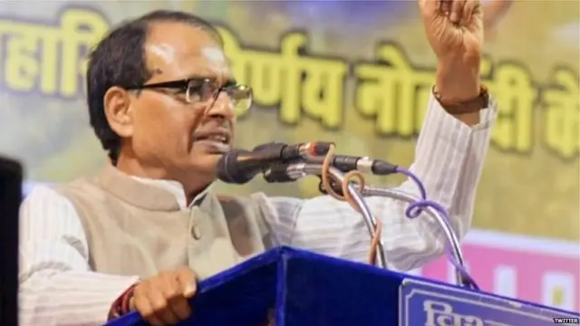 શિવરાજસિંહ ચૌહાણ