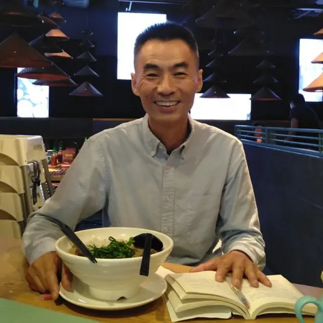 Đới Vỹ Cường